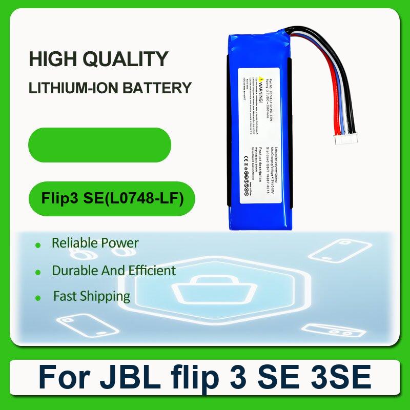 JBL flip 3 SE 3SE 6 PartyBox O - Jbl Speaker Flip 6 のレビューと価格