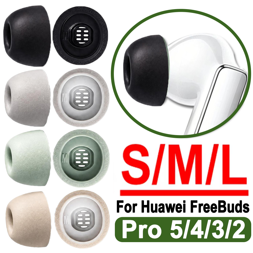 シリコンメモリーフォームクッション交換用インイヤーチップ H - Earphone Foam Tip のレビューと価格