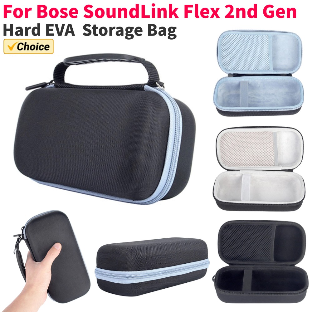 ハードキャリングケース 耐衝撃スピーカーケース 傷防止保護ケ - Anker Speaker Soundcore Boom 2 のレビューと価格