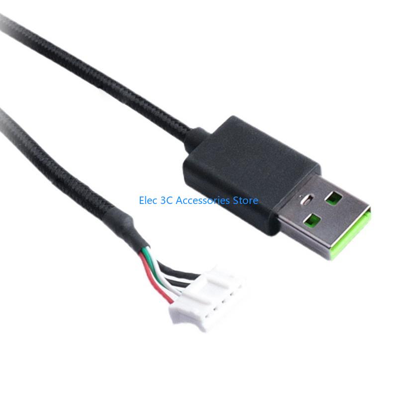 Y51A PVC 耐久性のある USB ケーブル交換ライン  - Gaming Headset Rgb のレビューと価格